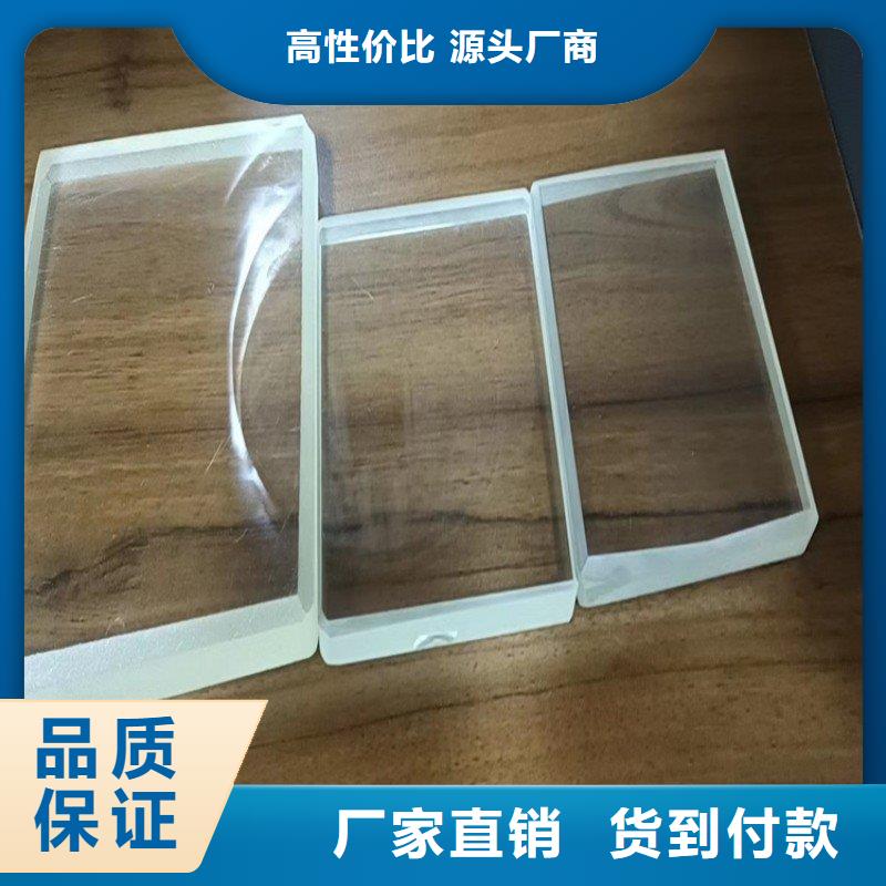 鉛玻璃定制批發(fā)