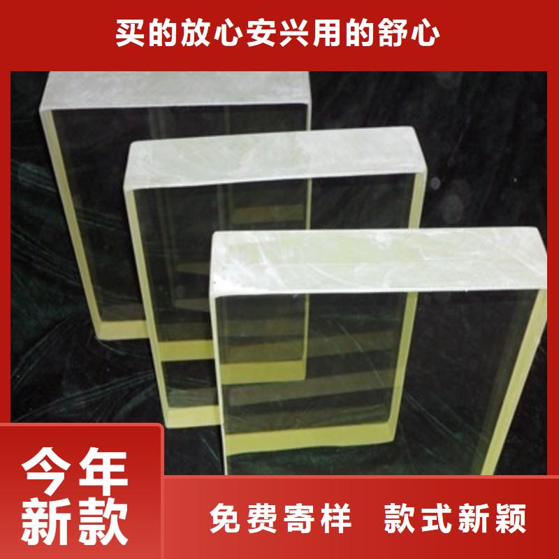 鉛玻璃優(yōu)勢