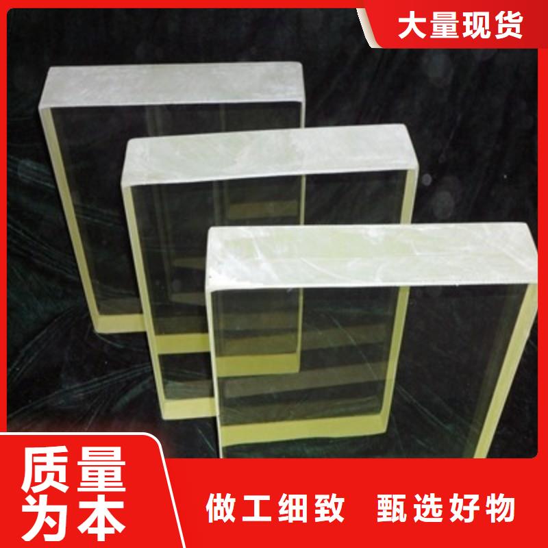 鉛玻璃不斷創(chuàng)新