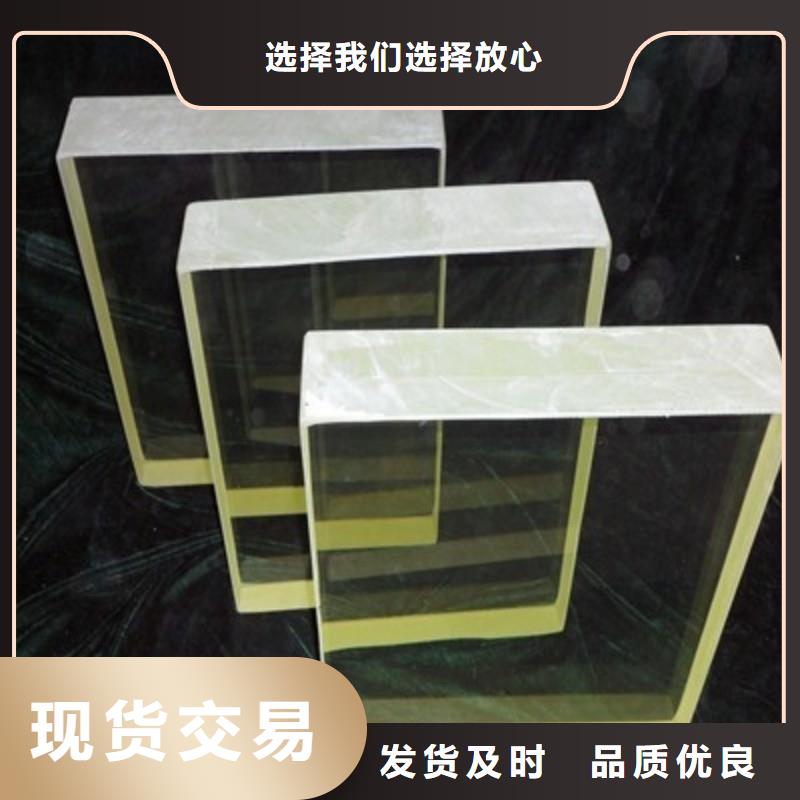鉛玻璃高質(zhì)量高信譽(yù)