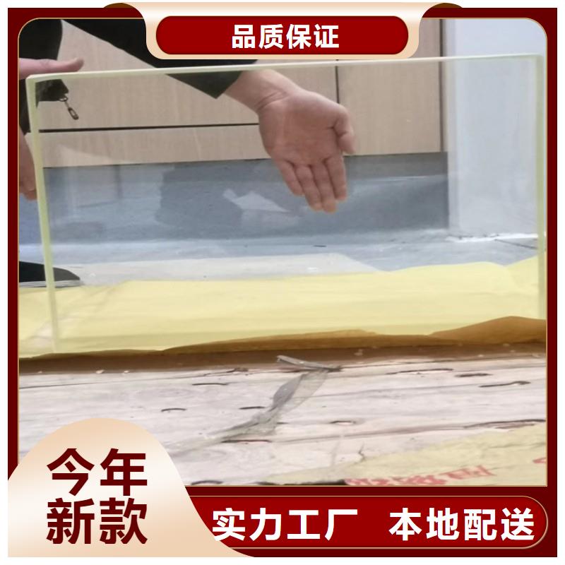 鉛玻璃免費(fèi)回電