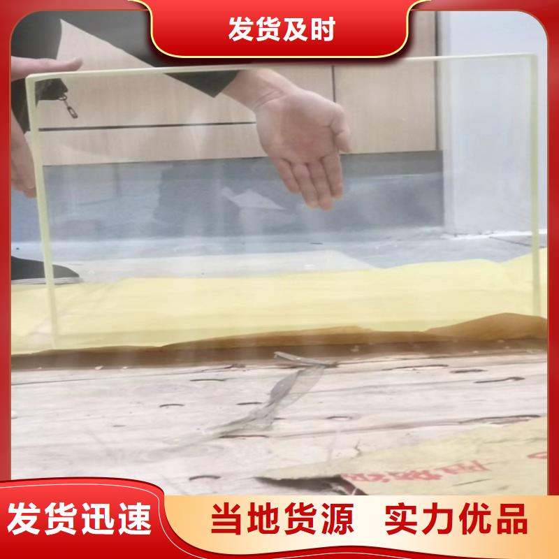 鉛玻璃設(shè)備齊全支持定制