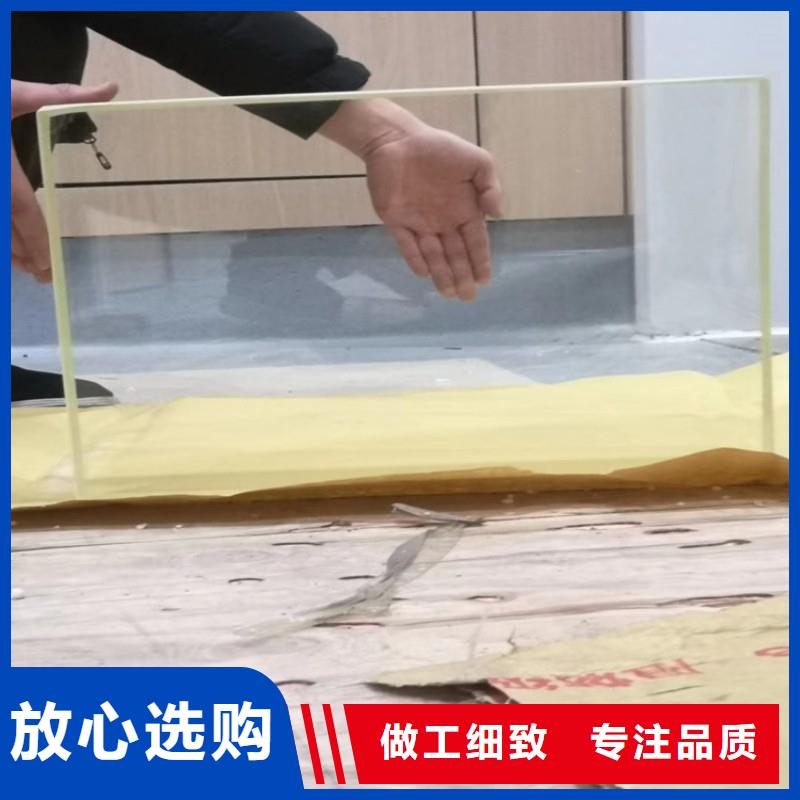 鉛玻璃多種規(guī)格可選