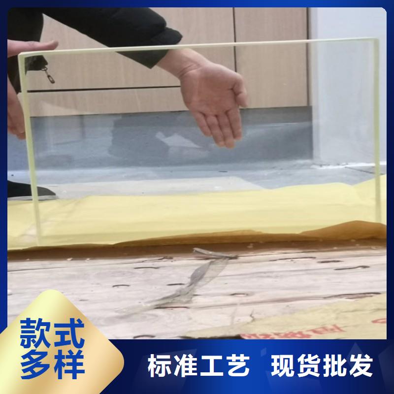 鉛玻璃采購