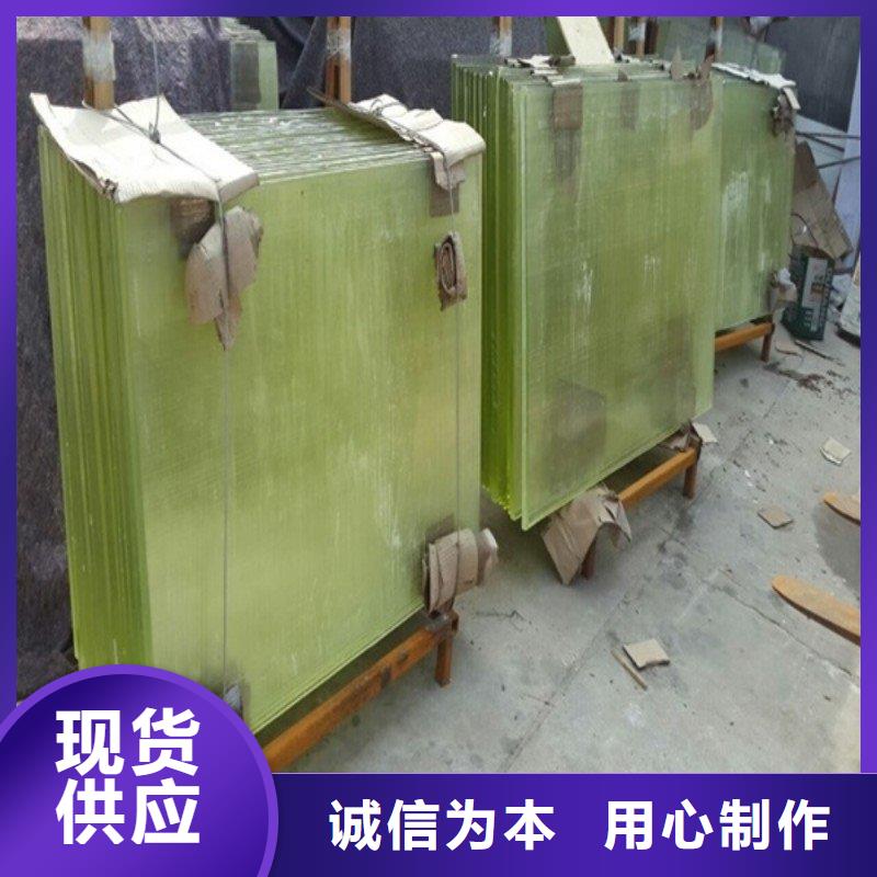 鉛玻璃質檢嚴格