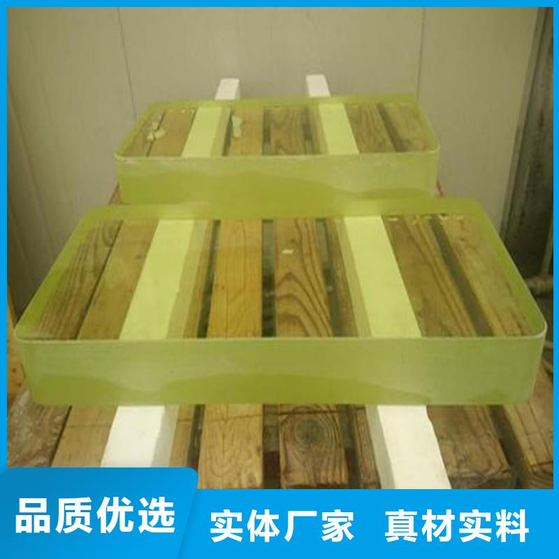 鉛玻璃用心制作