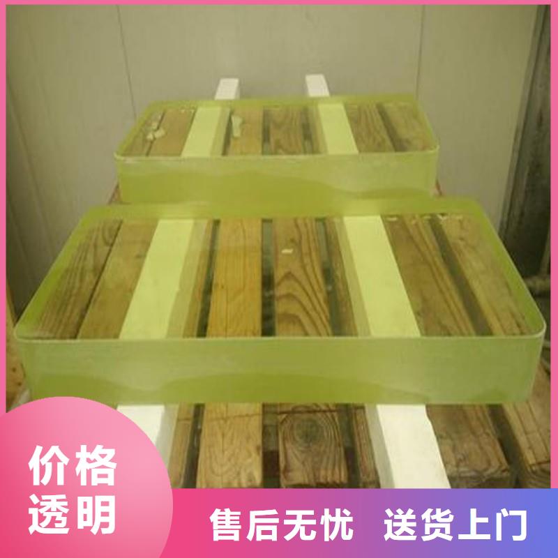 鉛玻璃專(zhuān)心專(zhuān)注專(zhuān)業(yè)