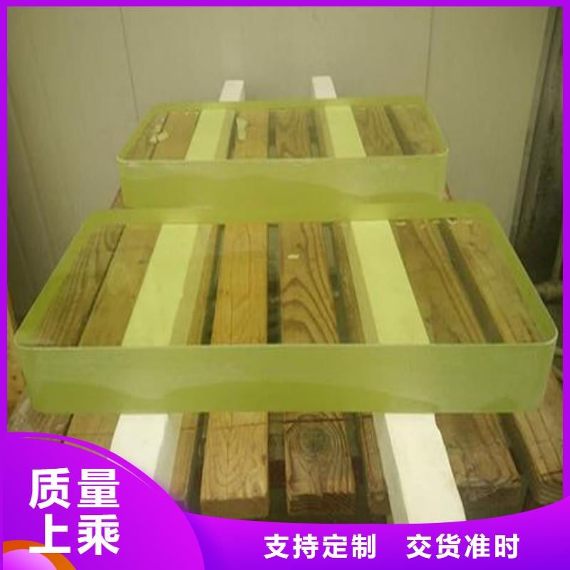 鉛玻璃現(xiàn)貨供應(yīng)