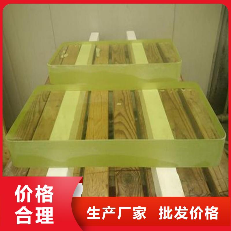 鉛玻璃全品類現(xiàn)貨