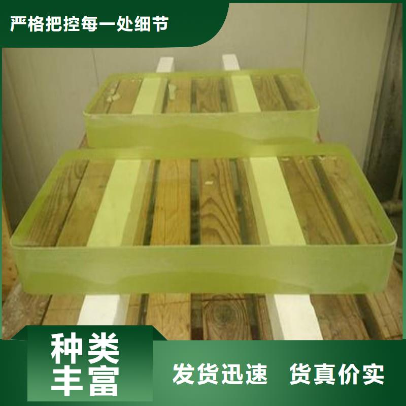 鉛玻璃用心制作