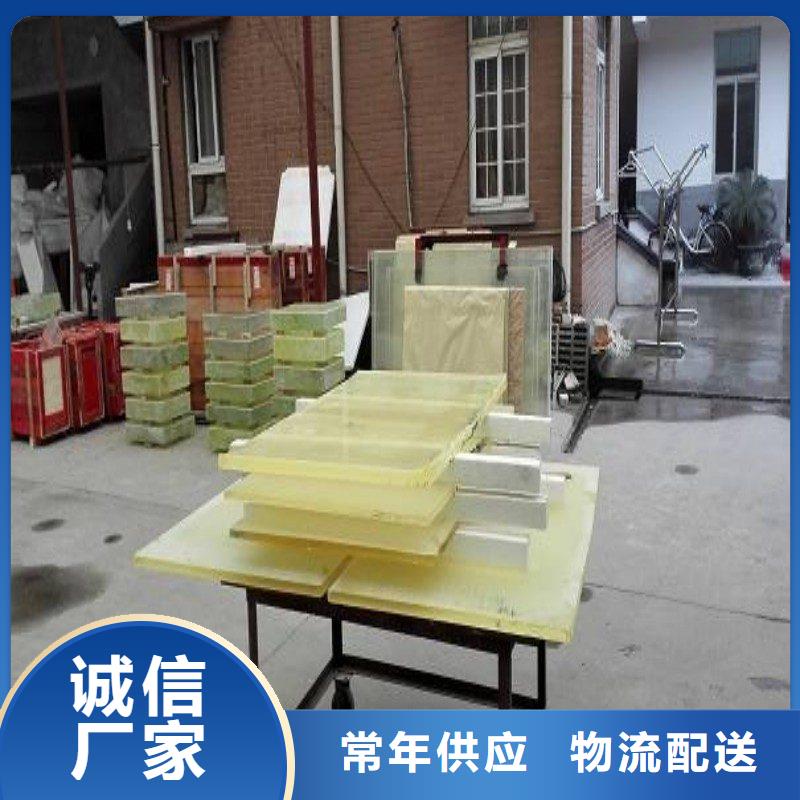 鉛玻璃來(lái)電咨詢