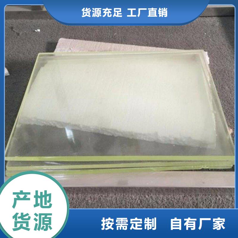 鉛玻璃根據(jù)要求定制