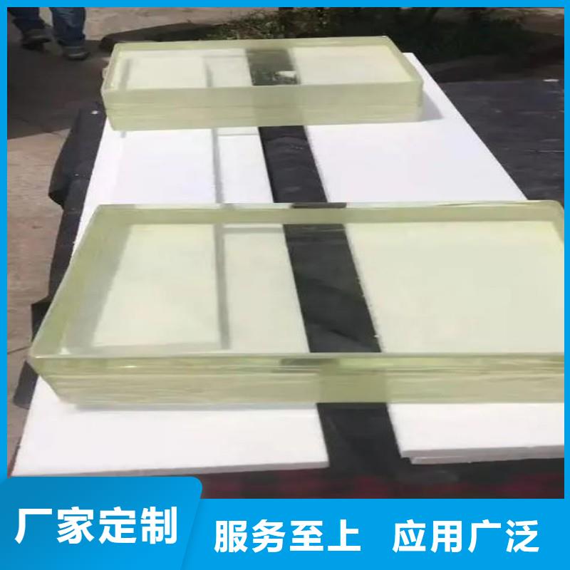 鉛玻璃廠家直銷直供