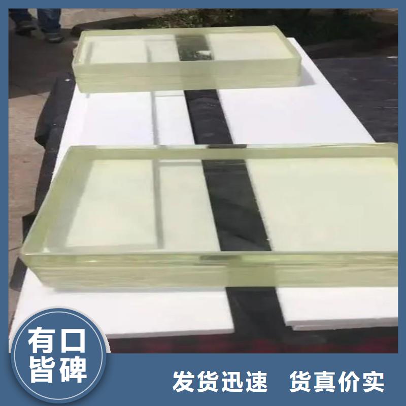 鉛玻璃專業(yè)生產(chǎn)N年