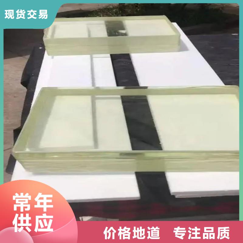 鉛玻璃打造好品質(zhì)