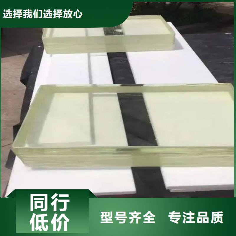 鉛玻璃應(yīng)用領(lǐng)域