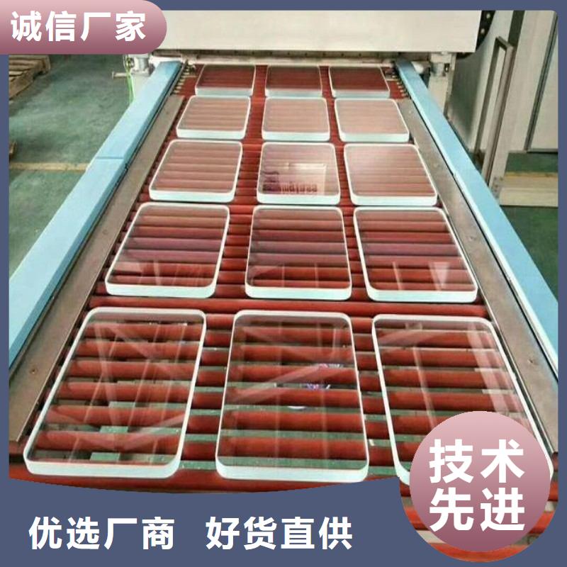 鉛玻璃廠家直發(fā)
