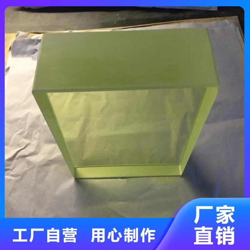 鉛玻璃標(biāo)準(zhǔn)工藝