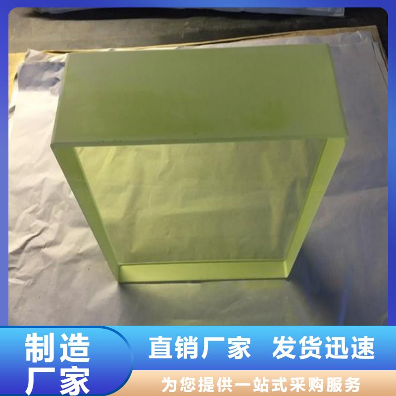 鉛玻璃好廠家有擔當