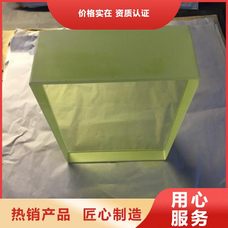 鉛玻璃品質(zhì)信得過