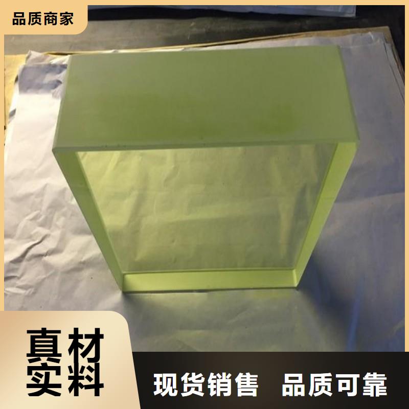 鉛玻璃廠家