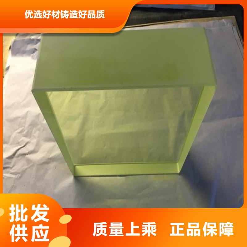 鉛玻璃一周內(nèi)發(fā)貨