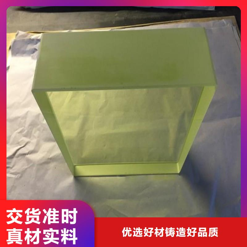鉛玻璃種類多質(zhì)量好