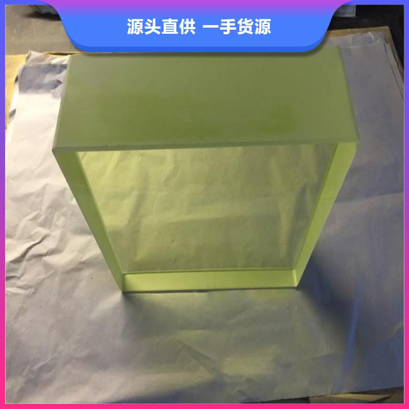 铅玻璃诚信商家服务热情