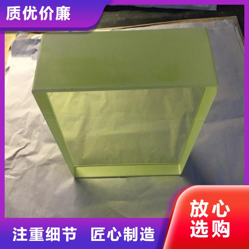 鉛玻璃價(jià)格低