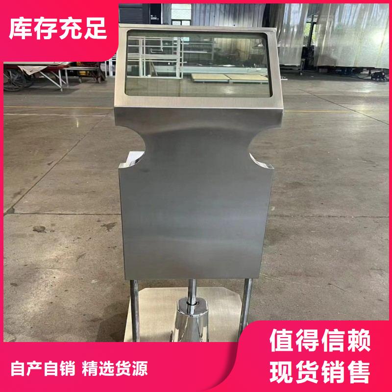 鉛玻璃每一處都是匠心制作
