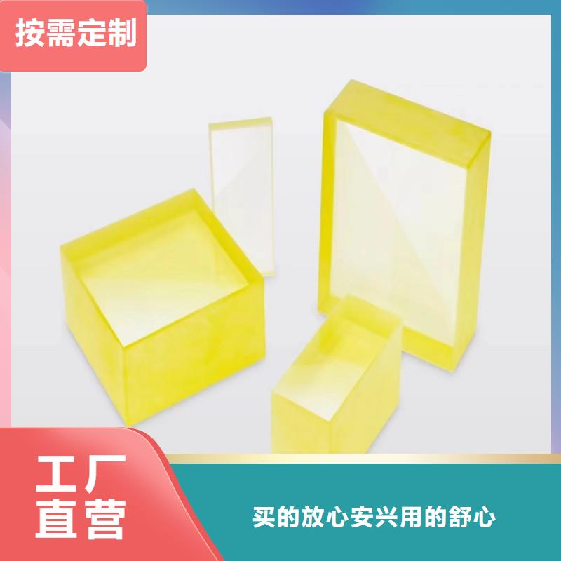 鉛玻璃優(yōu)良材質(zhì)