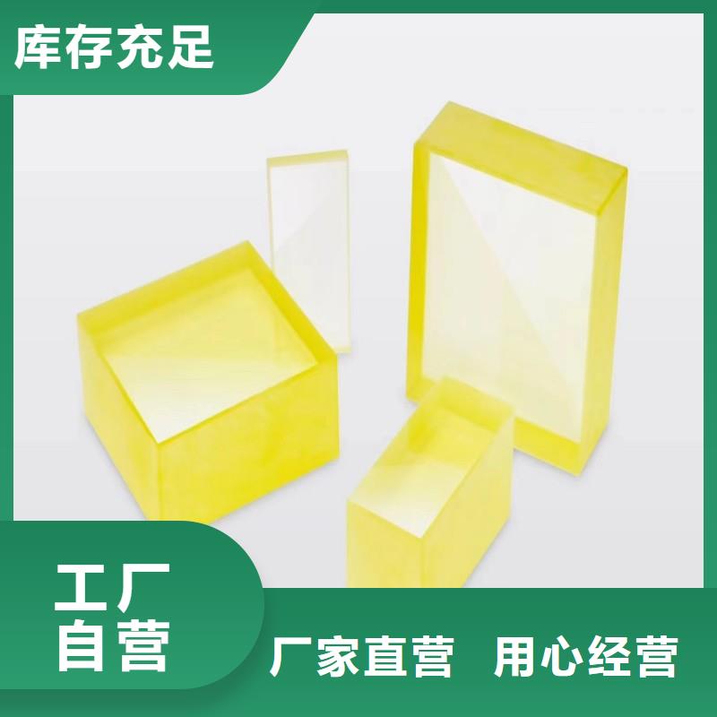 鉛玻璃放心選購