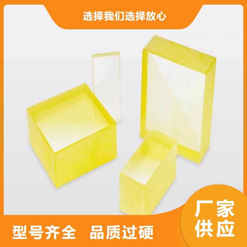 鉛玻璃種類齊全