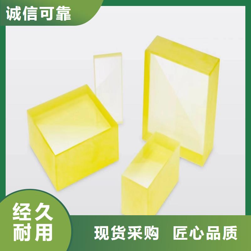 鉛玻璃敢與同行比質(zhì)量