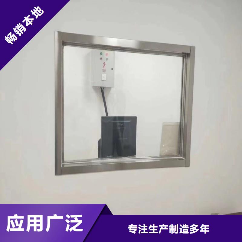 鉛玻璃值得信賴