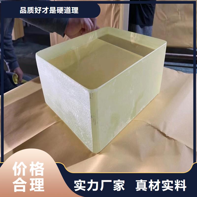 鉛玻璃源廠直銷
