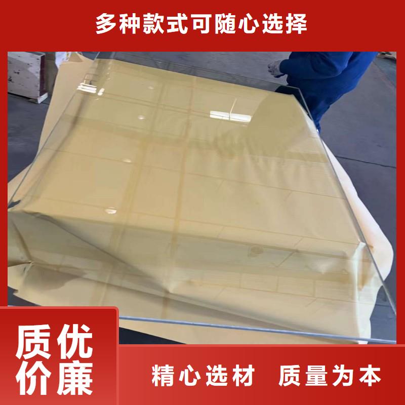 鉛玻璃定制定做