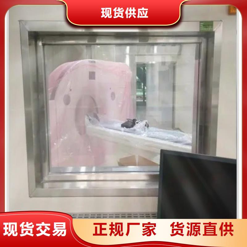 鉛玻璃品質(zhì)保證實(shí)力見證