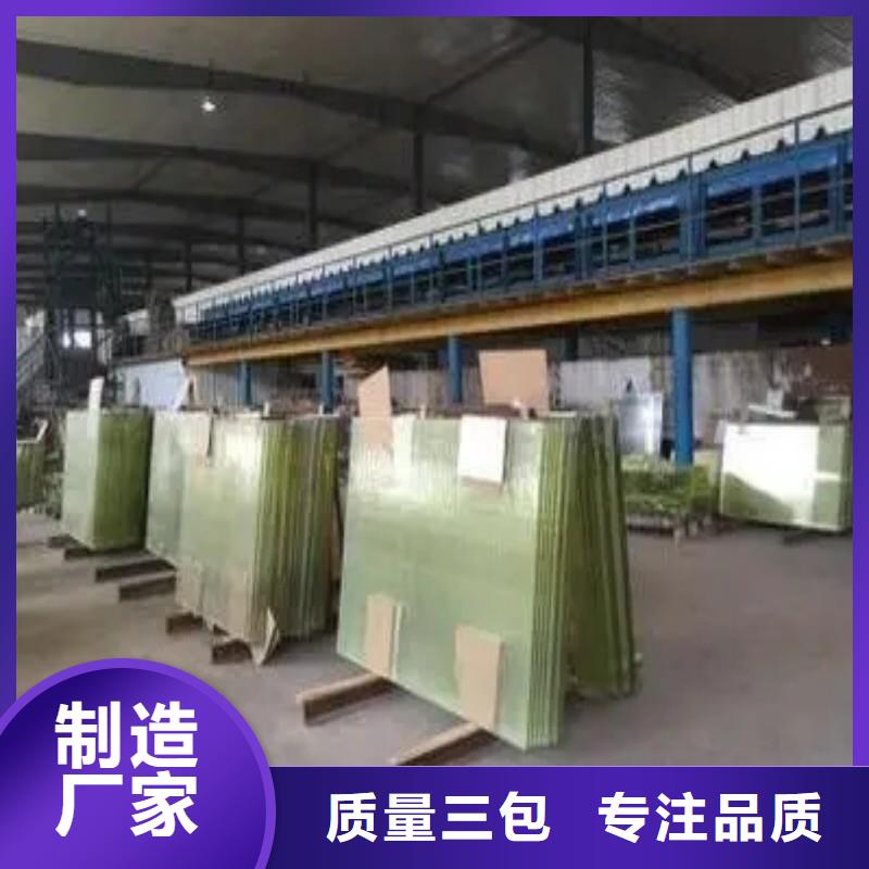 鉛玻璃誠(chéng)信為本