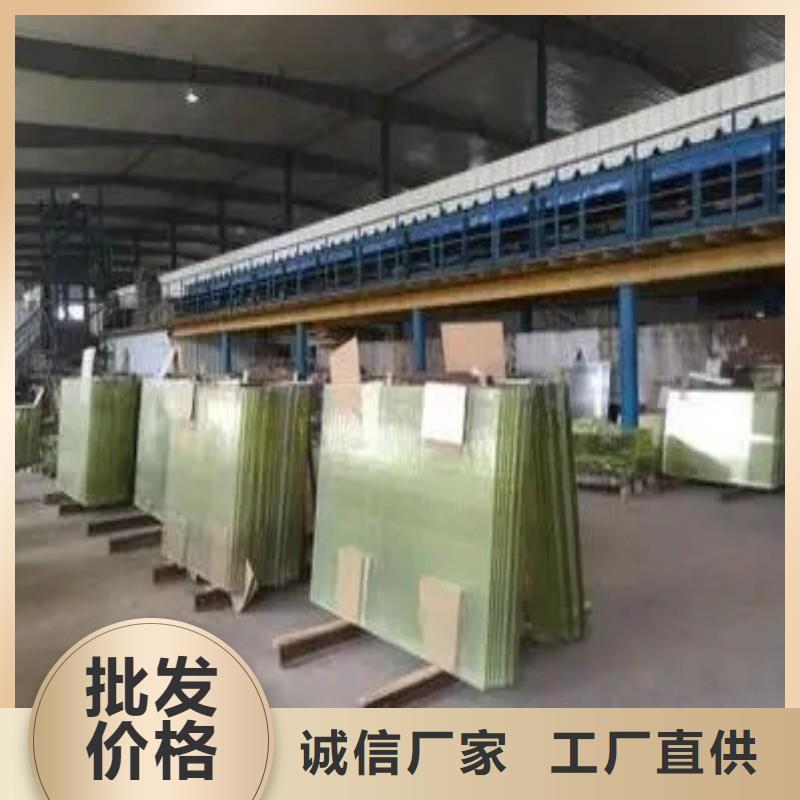 铅玻璃用心制作