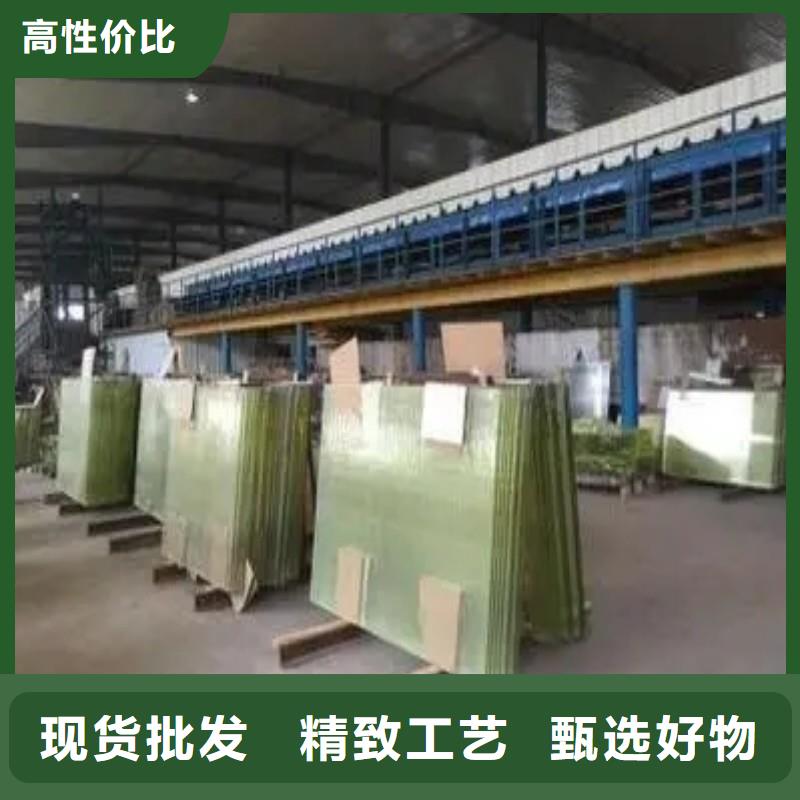 鉛玻璃使用方法
