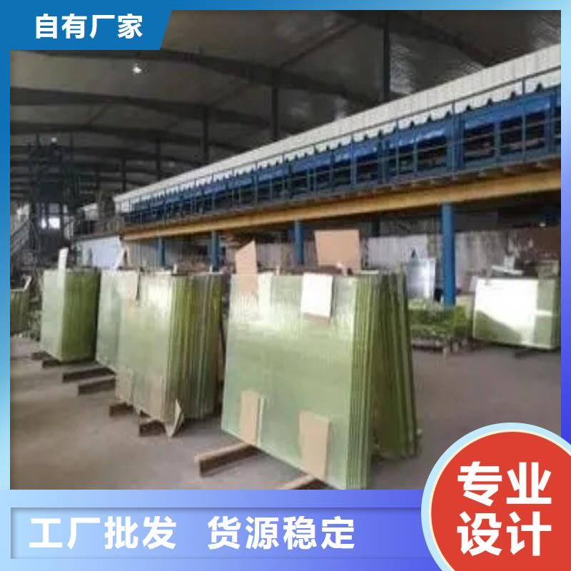 鉛玻璃廠家直銷