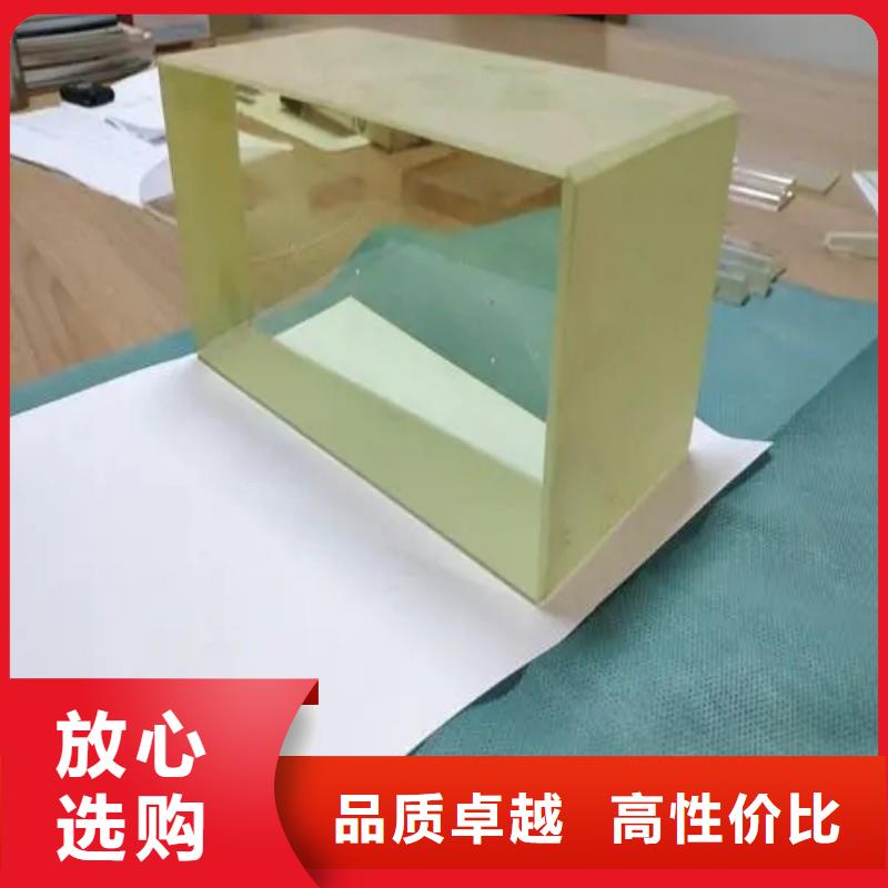 鉛玻璃廠家銷售