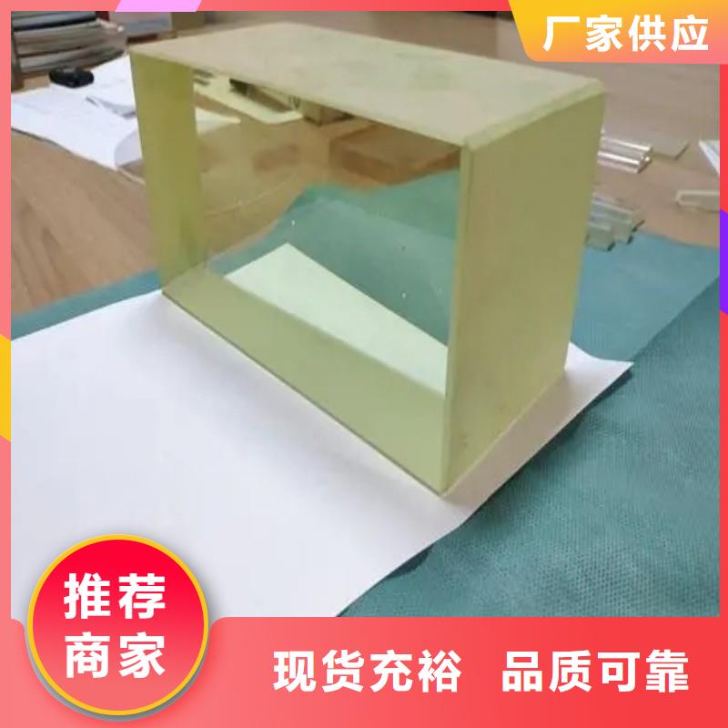 鉛玻璃精挑細(xì)選好貨