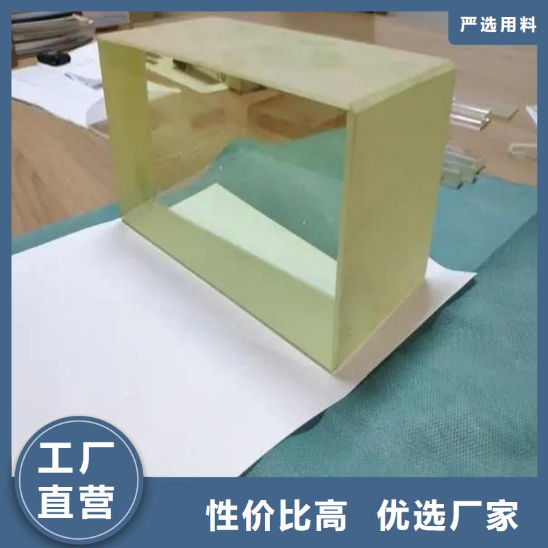鉛玻璃應用領域