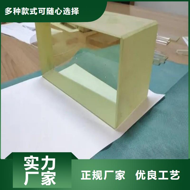 鉛玻璃專業(yè)設計