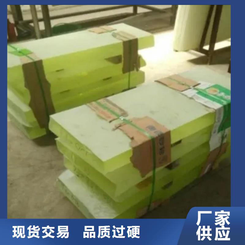 鉛玻璃好貨采購