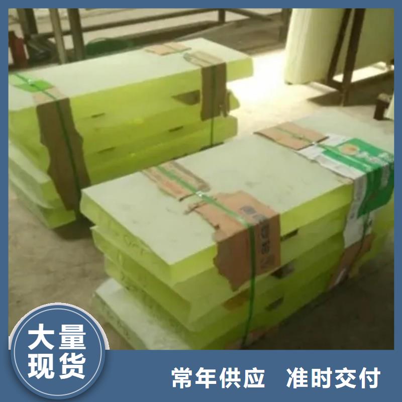 鉛玻璃免費(fèi)安裝
