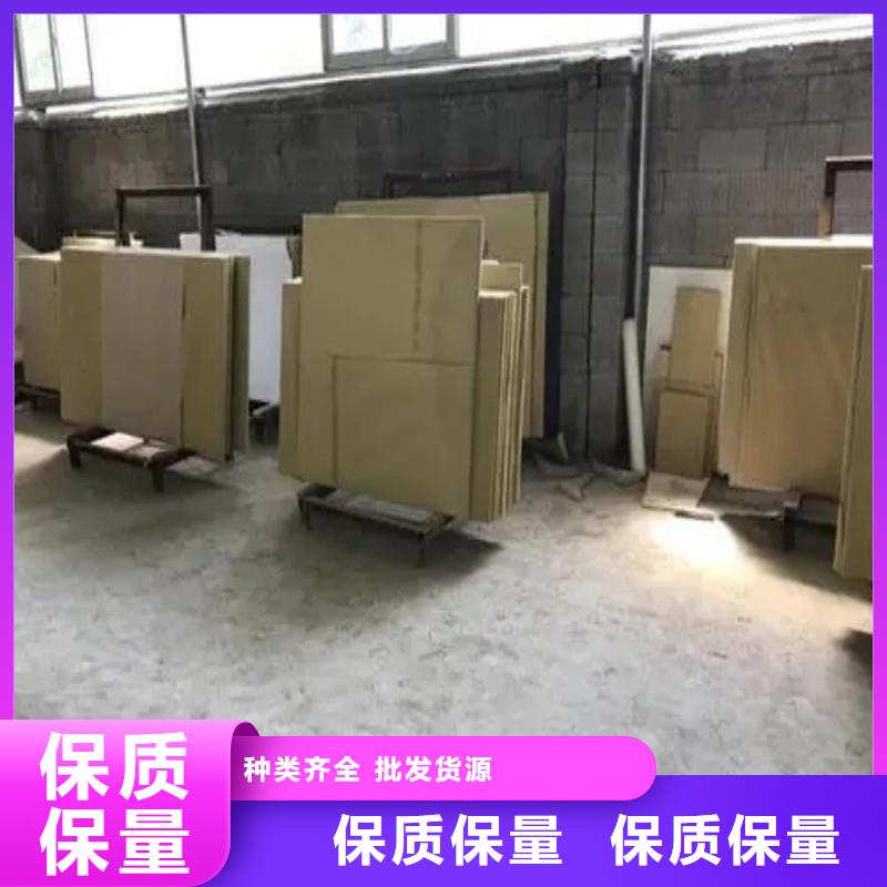 鉛玻璃源頭廠源頭貨