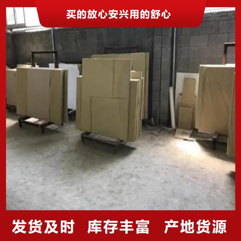 鉛玻璃定制批發(fā)